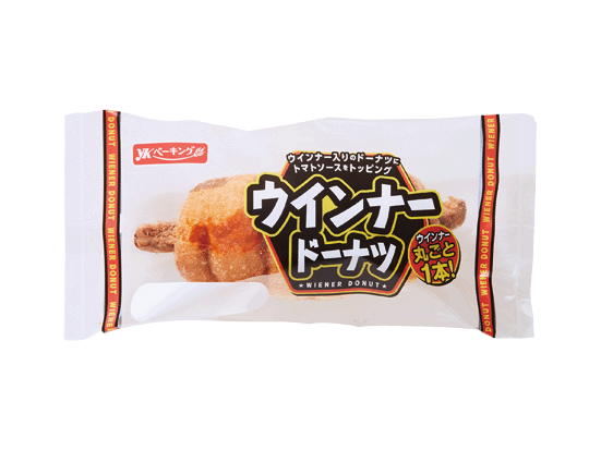 ウインナ―ドーナツ