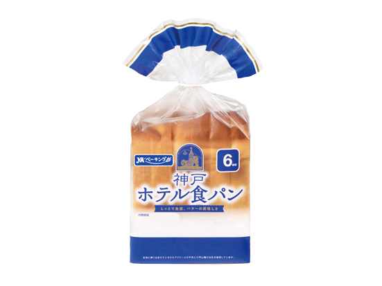 神戸ホテル食パン6枚