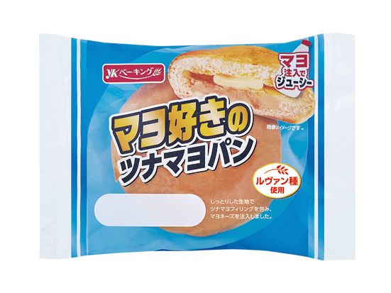 菓子パン | YKベーキングカンパニー