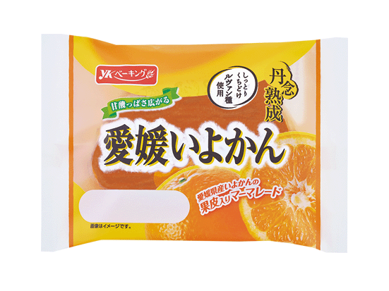 eucalyさん専用ばんかんと媛小春８キロづつ縛りで2箱 新商品｜丹念熟成愛媛いよかん | YKベーキングカンパニー