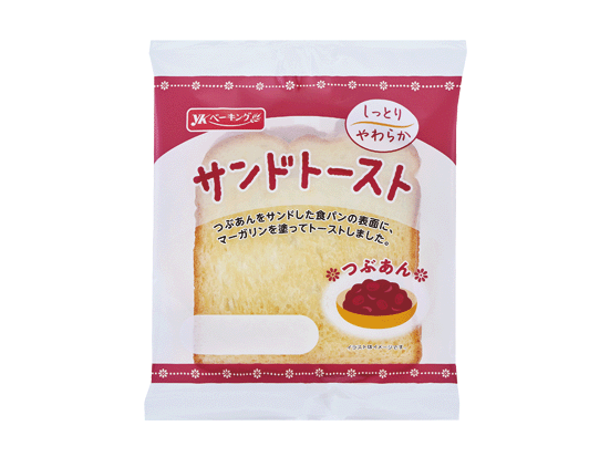 新商品｜サンドトースト（つぶあん） | YKベーキングカンパニー